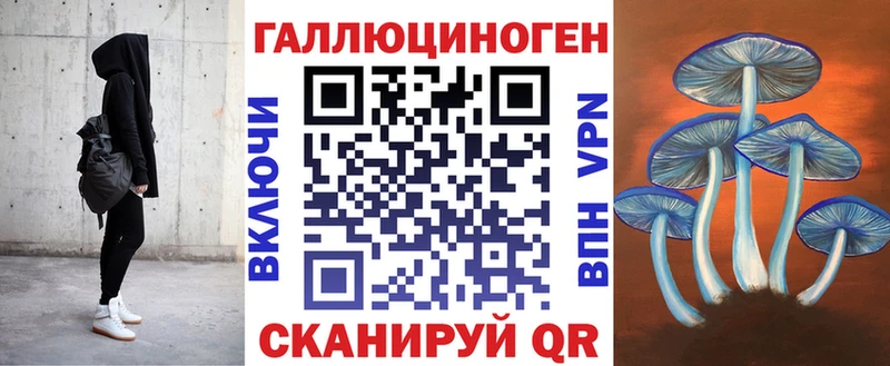 закладки  Гатчина  Галлюциногенные грибы GOLDEN TEACHER 